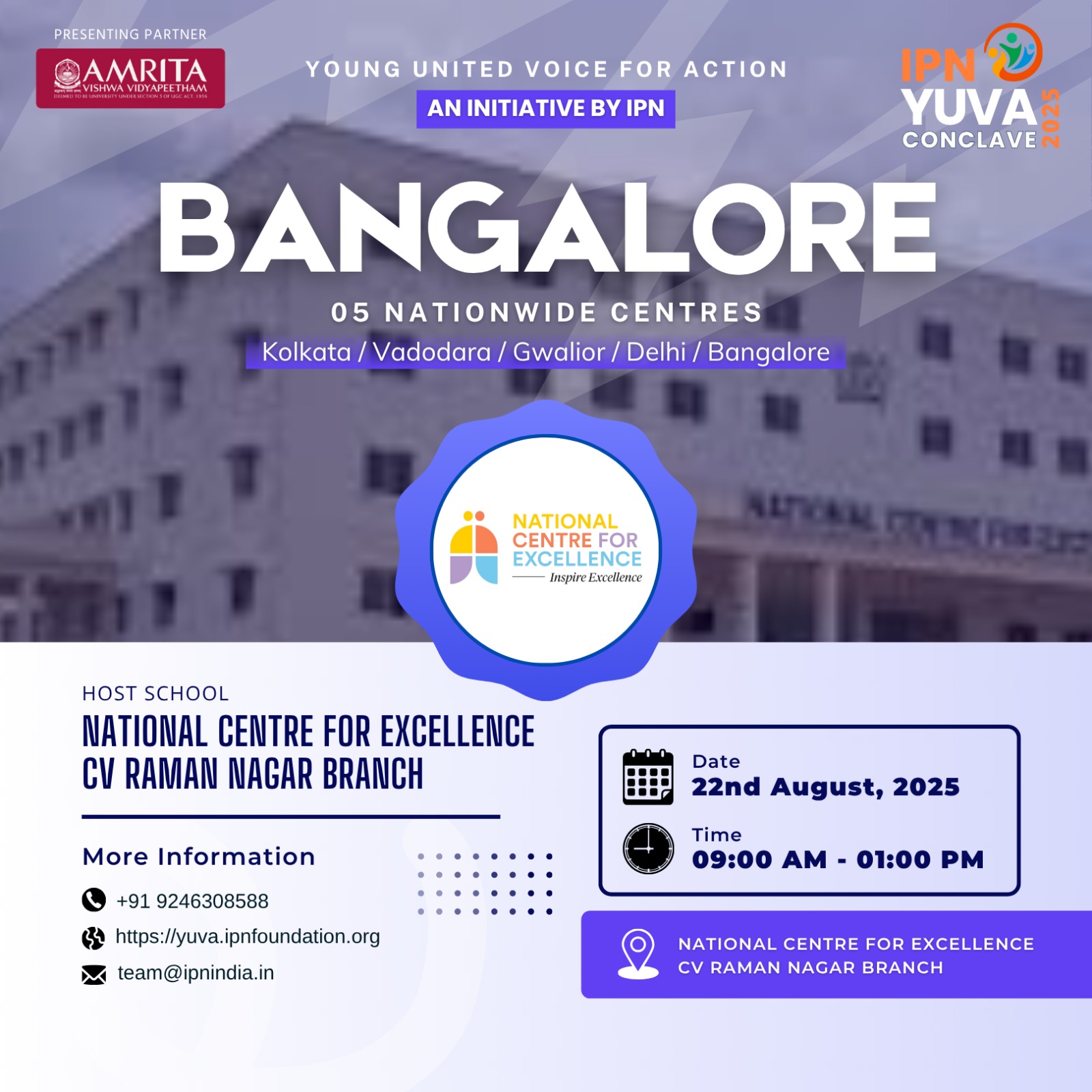 Vadodara Host School